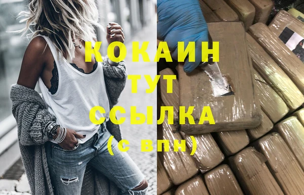 круглые Богданович