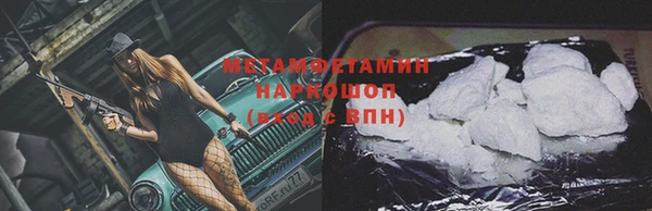 круглые Богданович