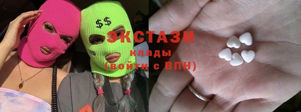 круглые Богданович