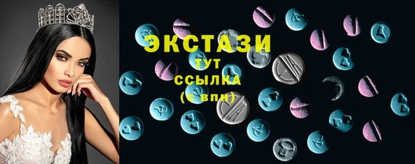 круглые Богданович