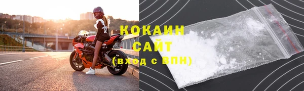 круглые Богданович