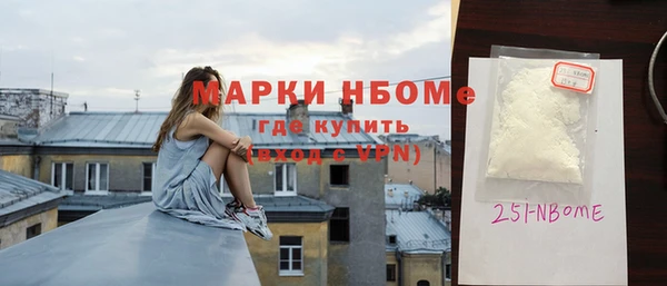 круглые Богданович