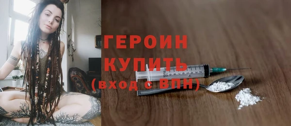 круглые Богданович