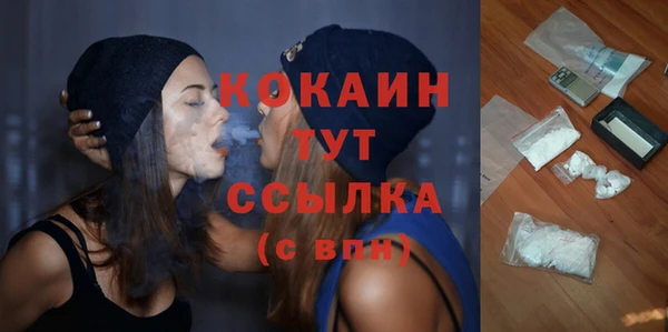 круглые Богданович