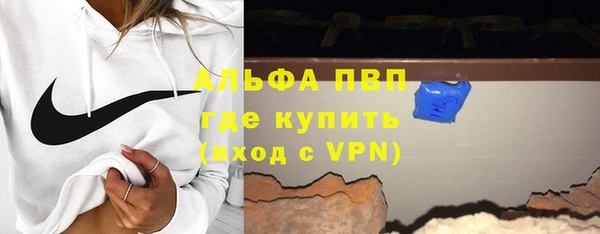 круглые Богданович