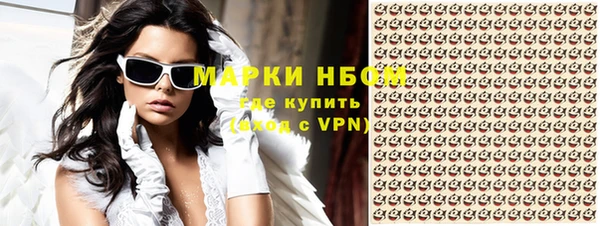 круглые Богданович