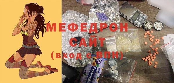 гидропоника Богородск