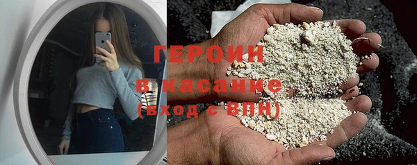 круглые Богданович
