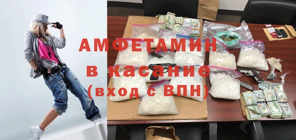 прущие крисы Богородицк
