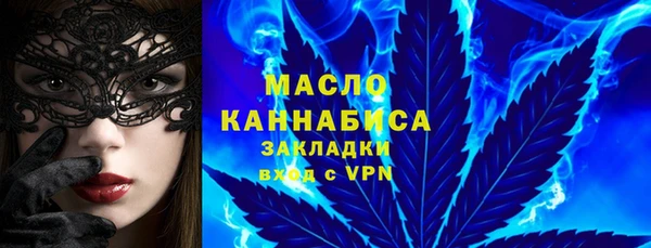 круглые Богданович