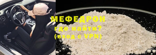 гидропоника Богородск
