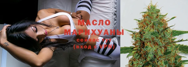круглые Богданович