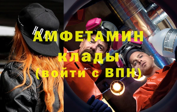 мет Приозерск
