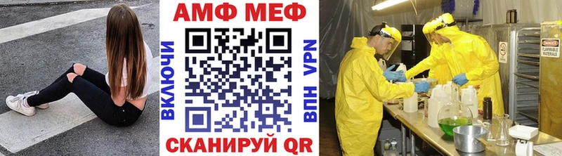 Первитин Декстрометамфетамин 99.9%  Наро-Фоминск 
