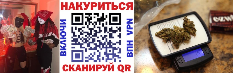 Марихуана ГИДРОПОН  где найти   Наро-Фоминск 
